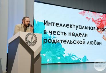 2024.10.17 Квиз