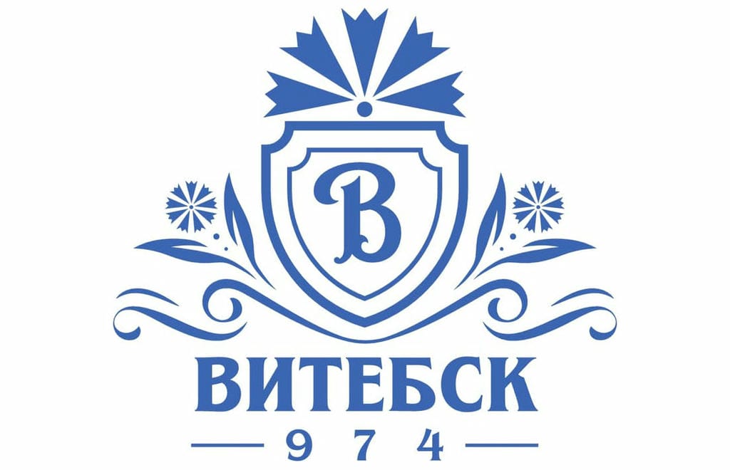 ДеньГорода1