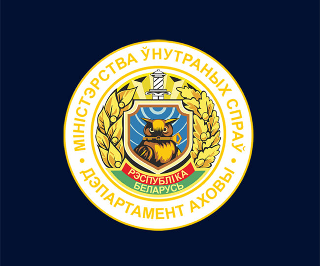 Ohrana logo2
