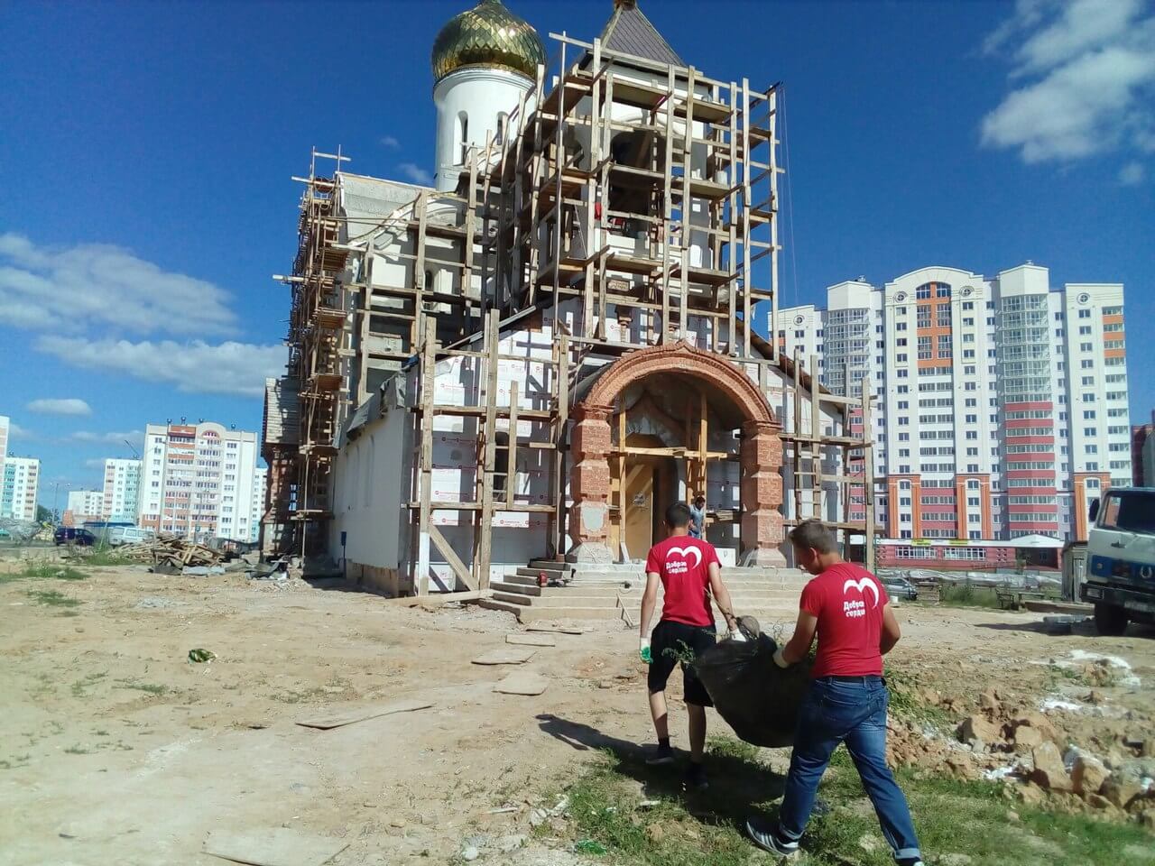 Студенческие отряды ВГУ: лето с пользой! - ВГУ имени П.М. Машерова - ВГУ  имени П.М. Машерова