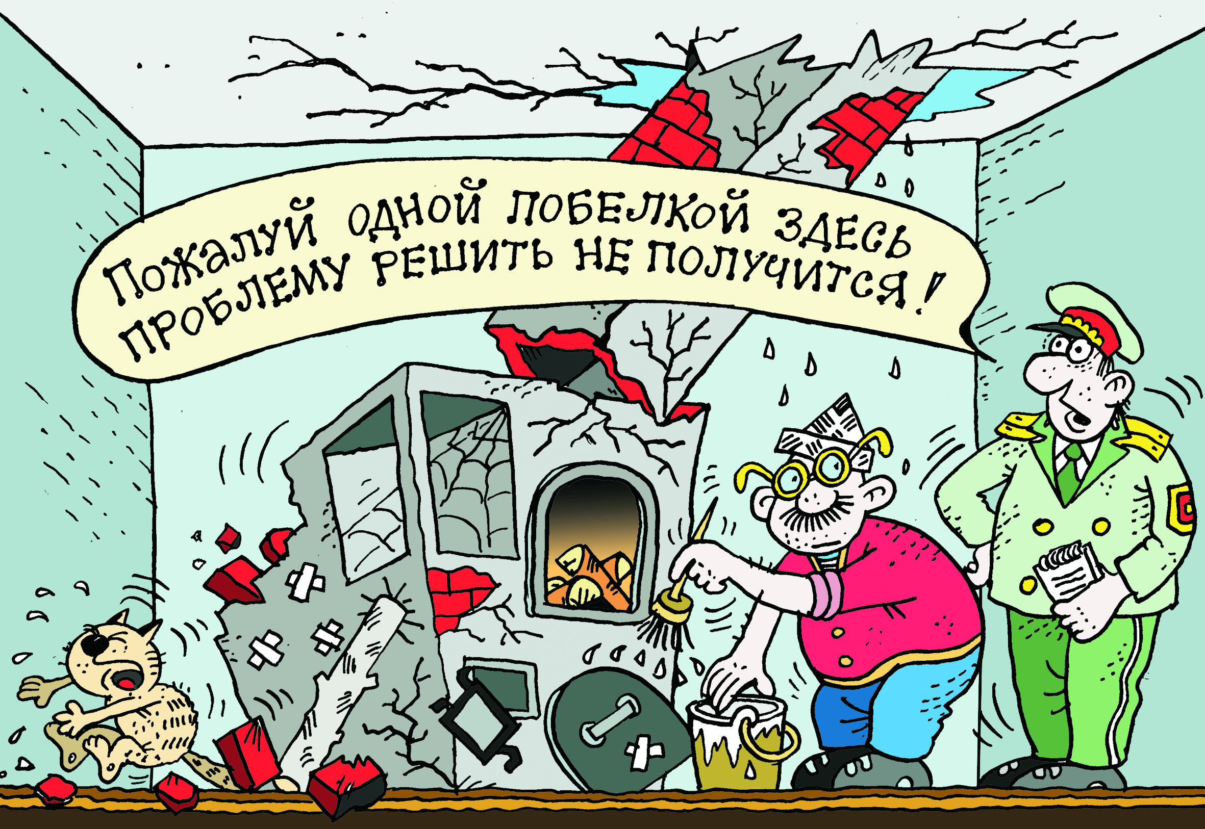 Центр волонтерского движения - ВГУ имени П.М. Машерова - ВГУ имени П.М.  Машерова