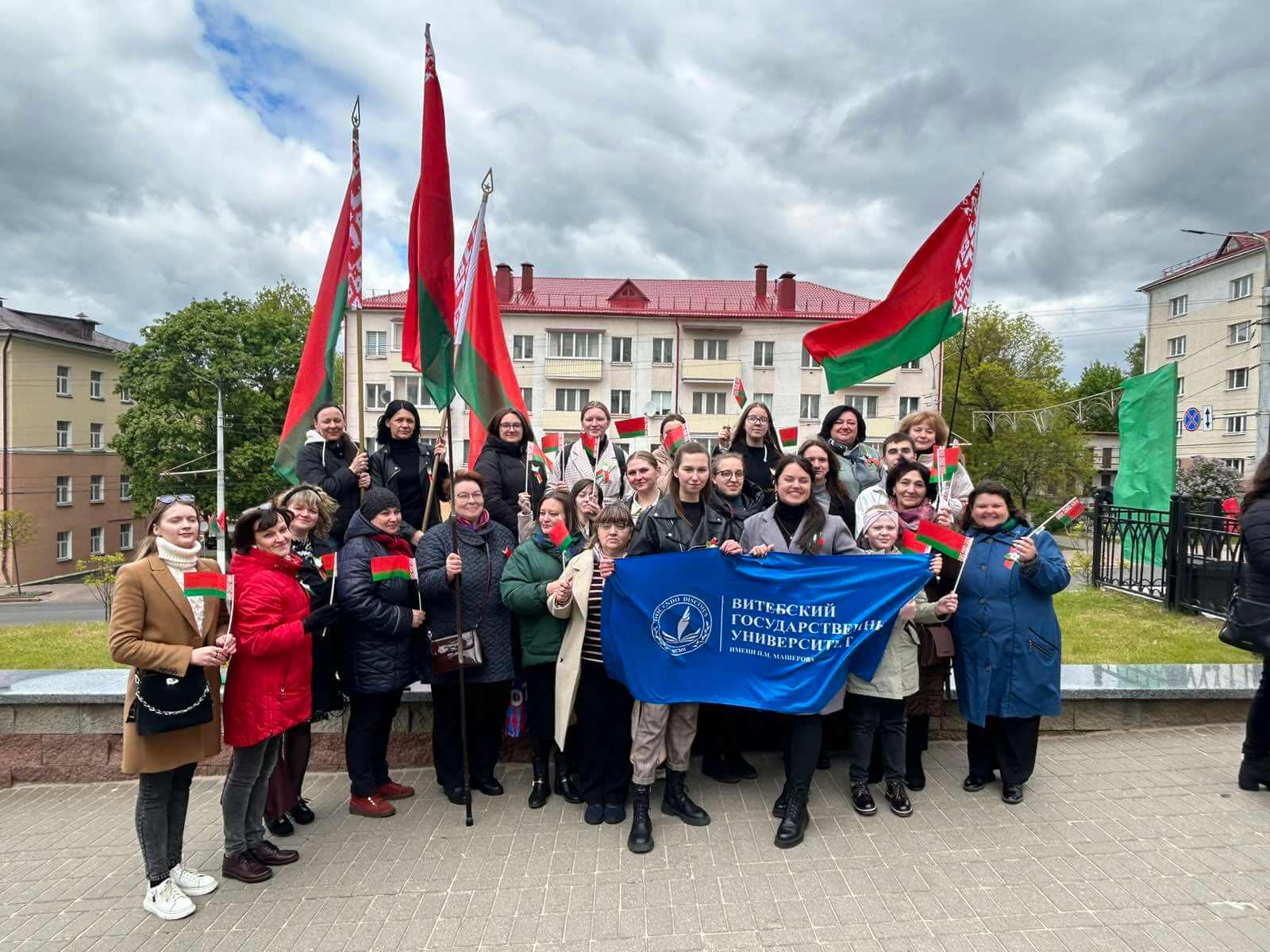 Торжественная церемония чествования Государственного флага,  Государственного герба и Государственного гимна Республики Беларусь - ВГУ  имени П.М. Машерова - ВГУ имени П.М. Машерова