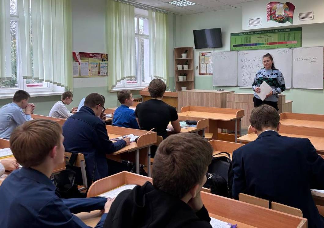 внутрь
