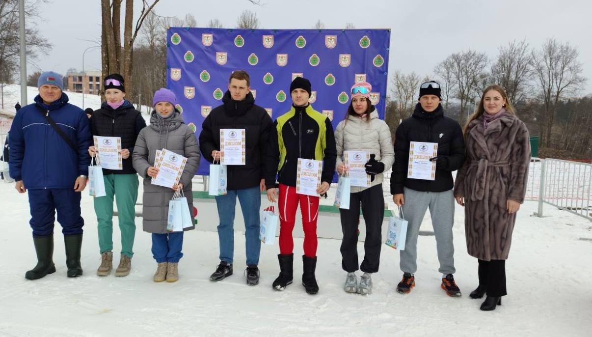 последн
