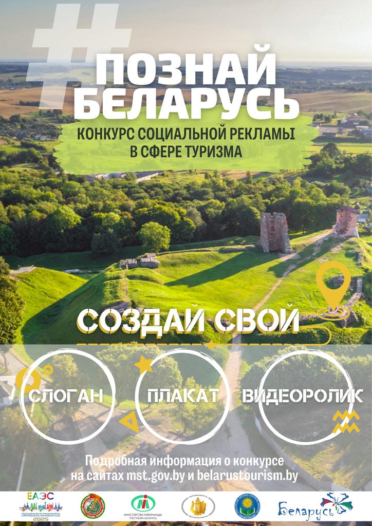 внутрь