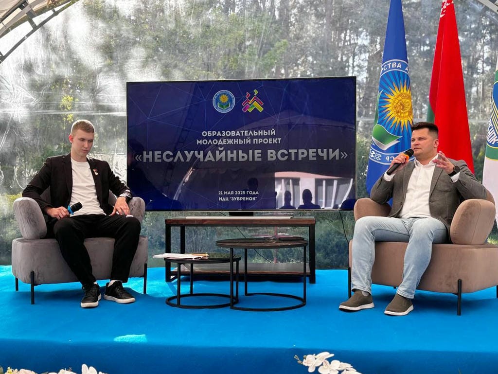 заменить