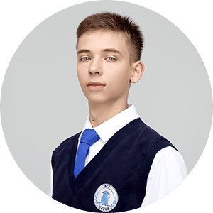 Левошкин Евгений