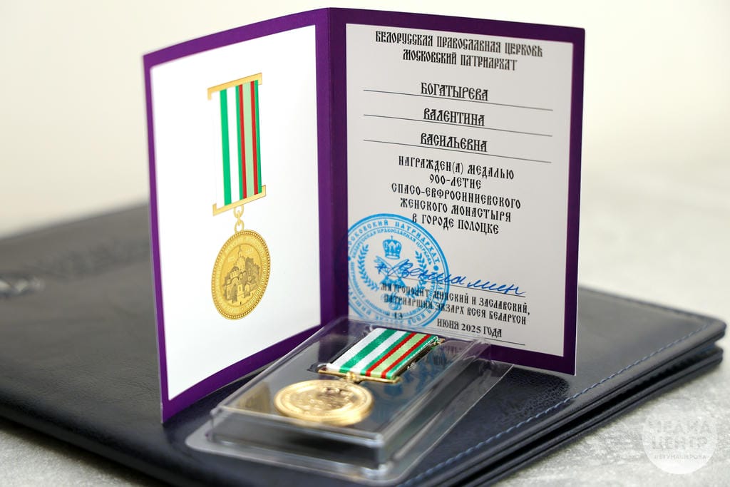 внутрь