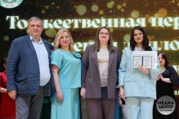 Выпускной 2025