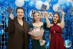 Выпускной 2025