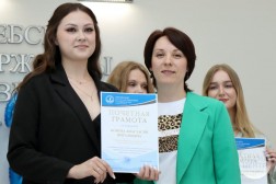 Выпускной 2025