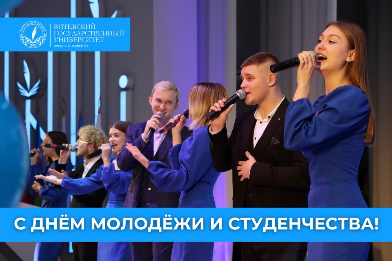 внутрь