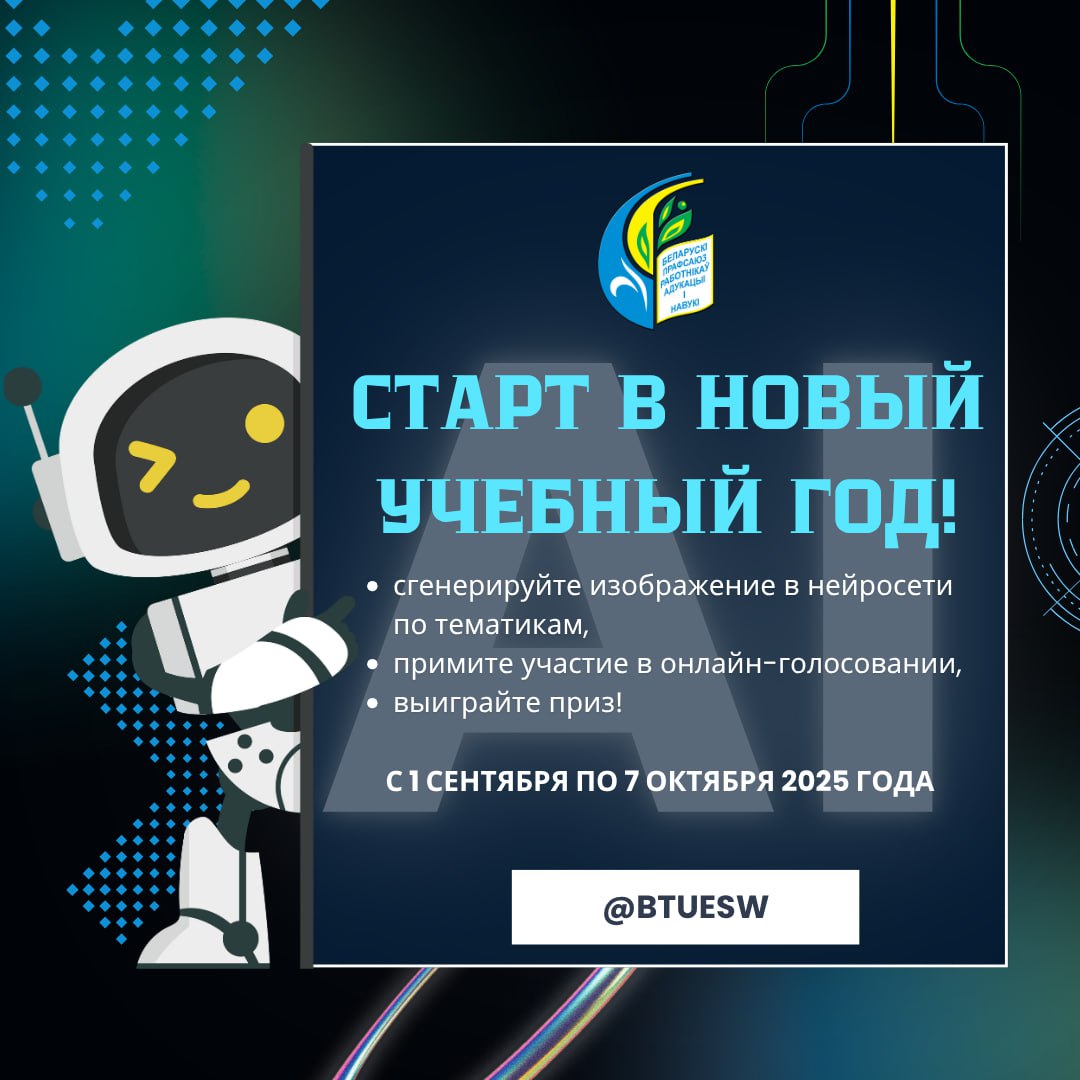 внутрь