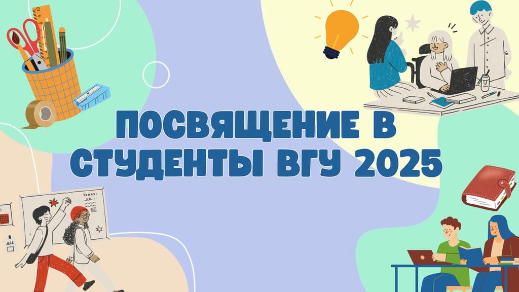 Текст абзаца