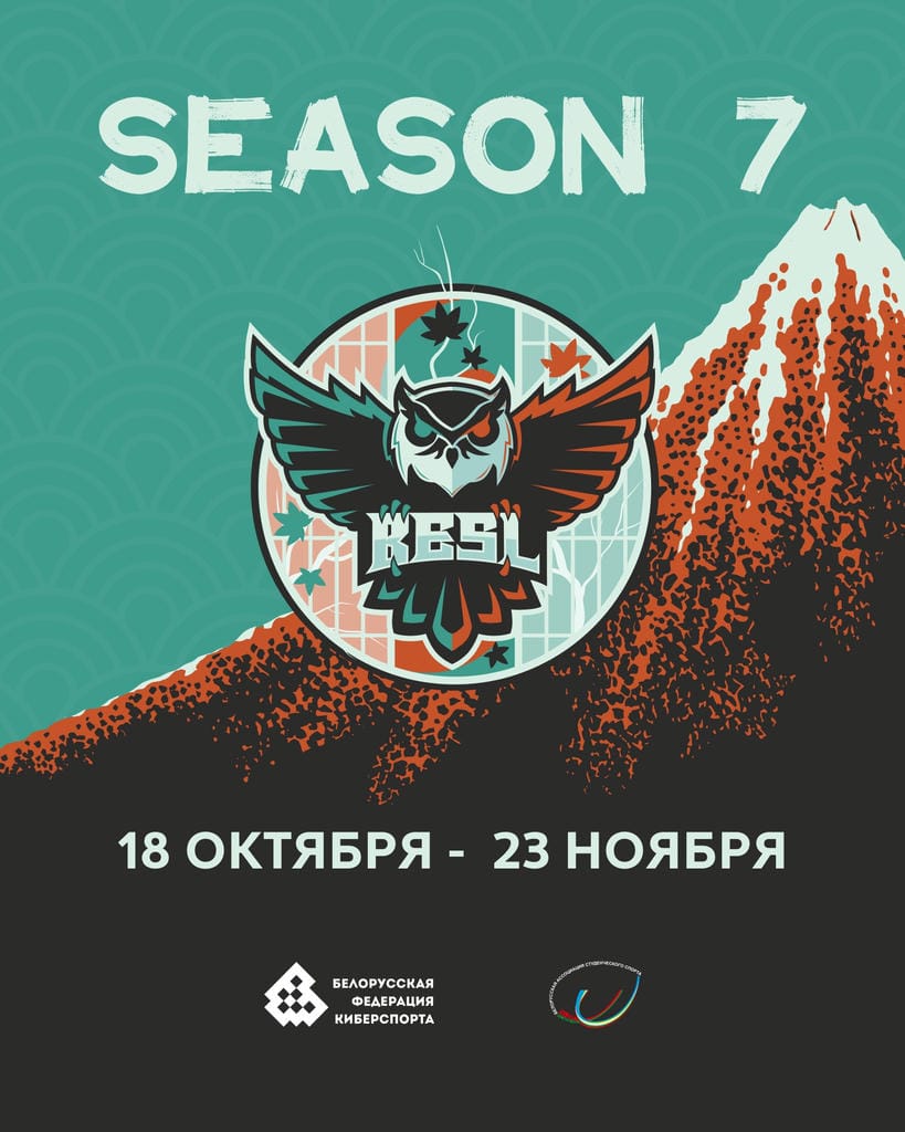 внутрь