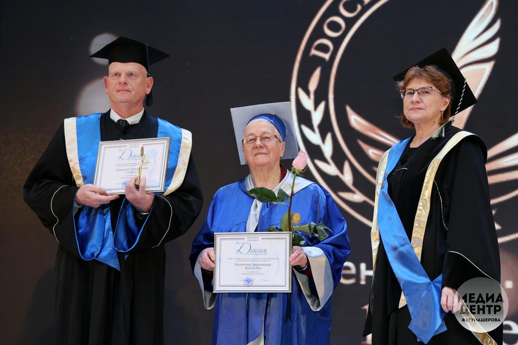 Фото 10 большая