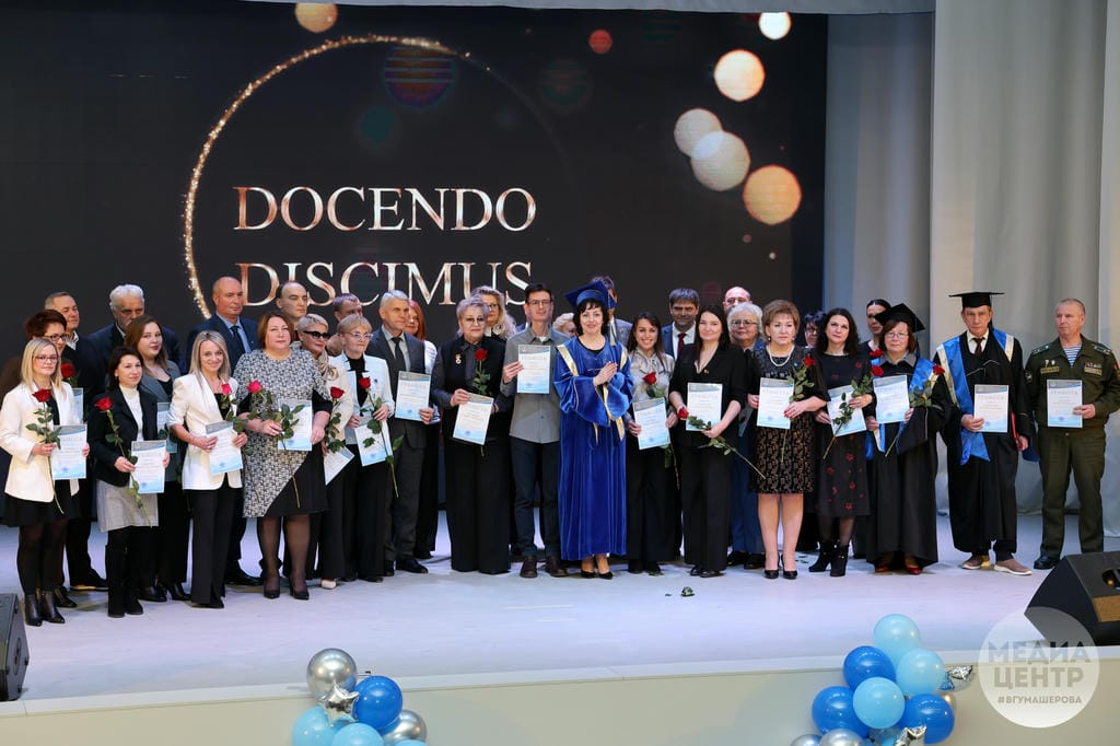 Фото 46 большая