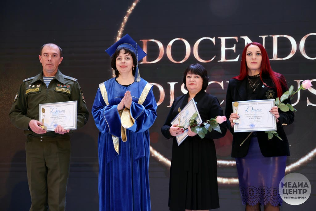 Фото 4 большая