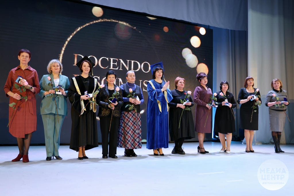 Фото 50 большая