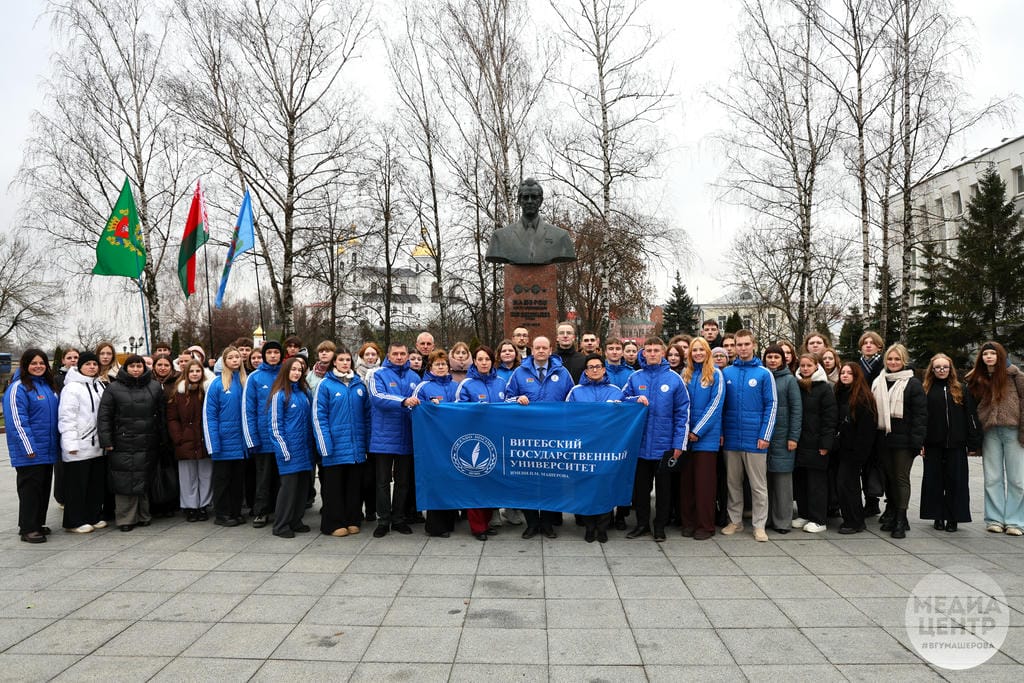 общая послед