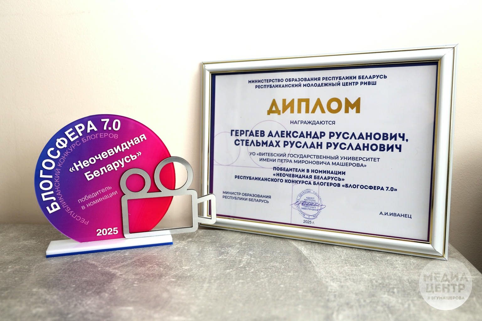 внутрь