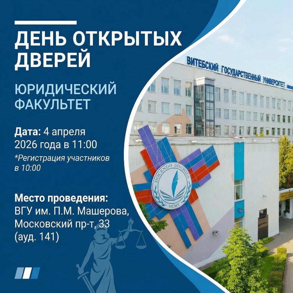 внутрь