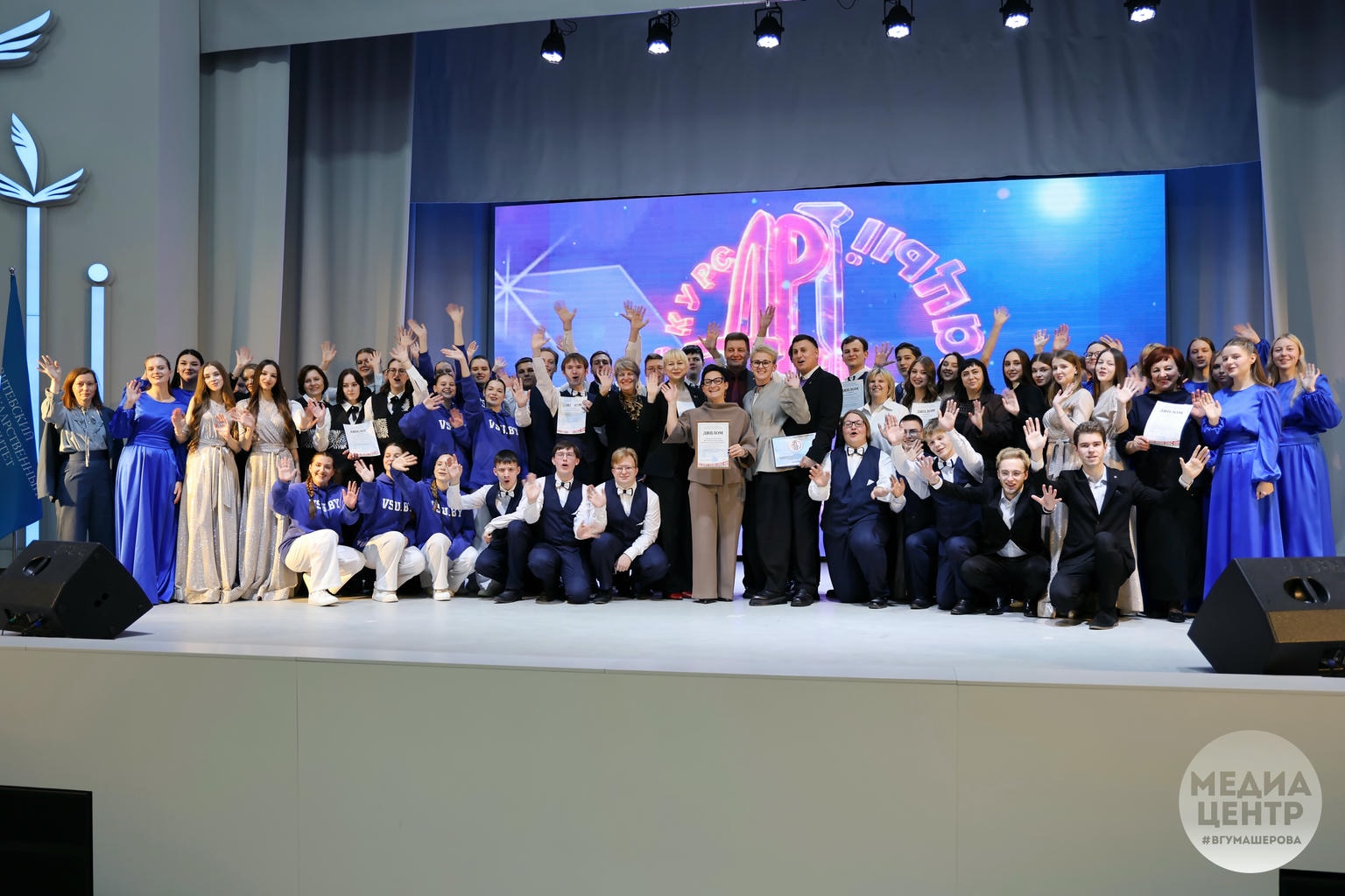 последняя одна