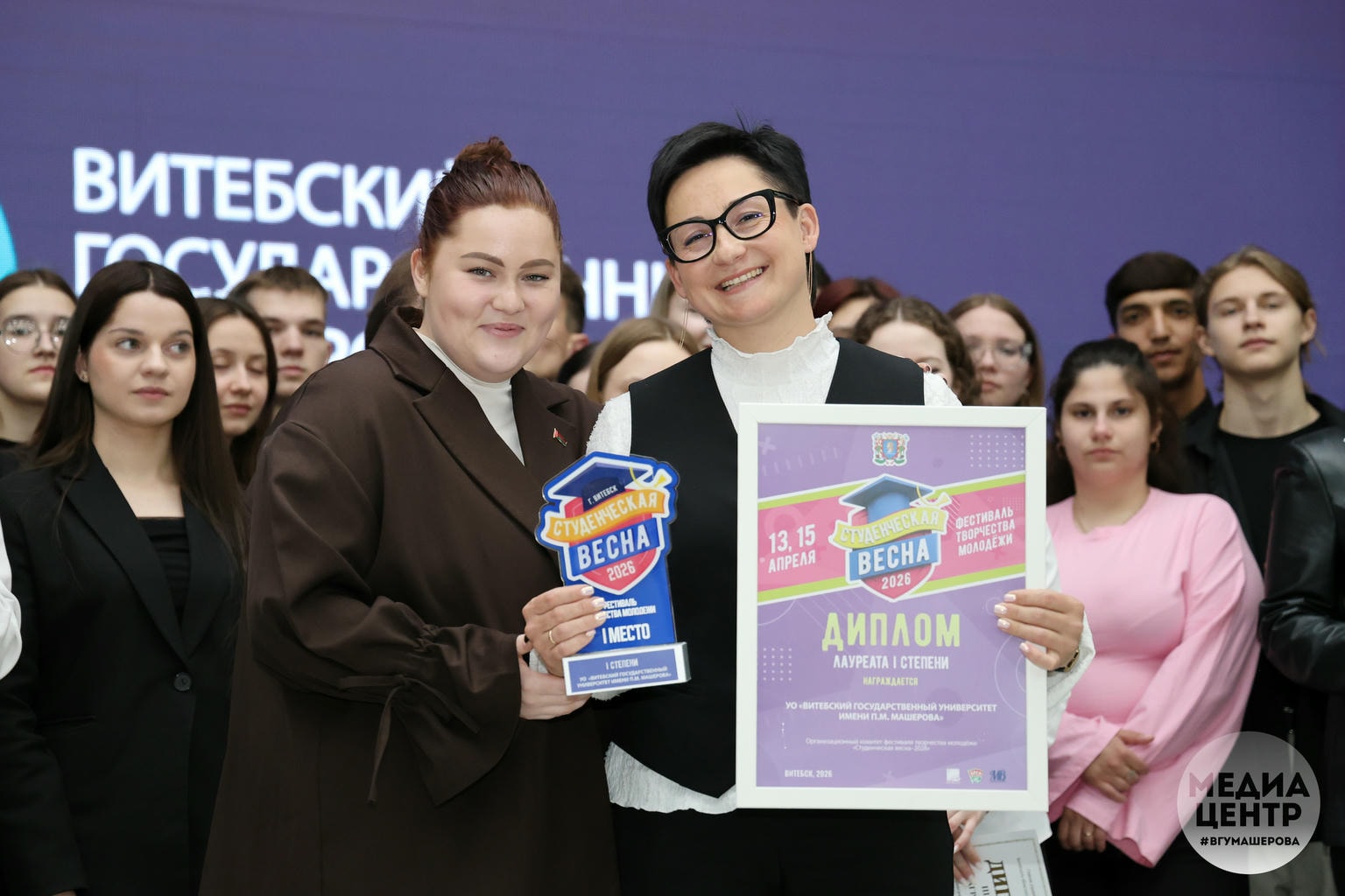 АРТ и Студвесна 4