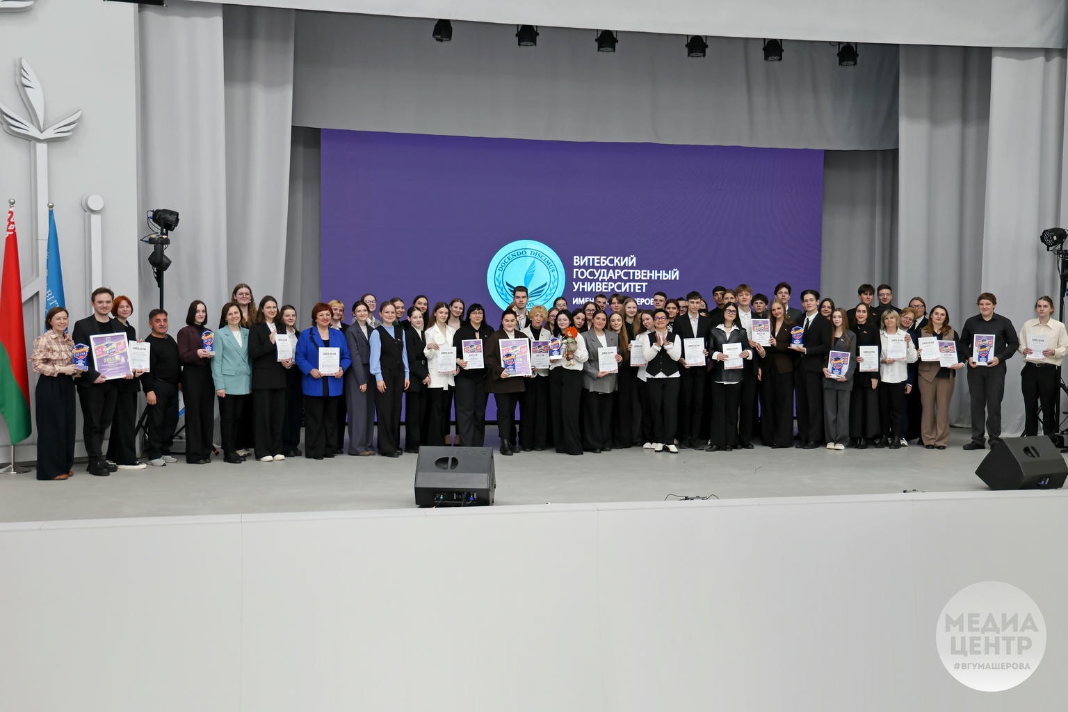 АРТ и Студвесна 5