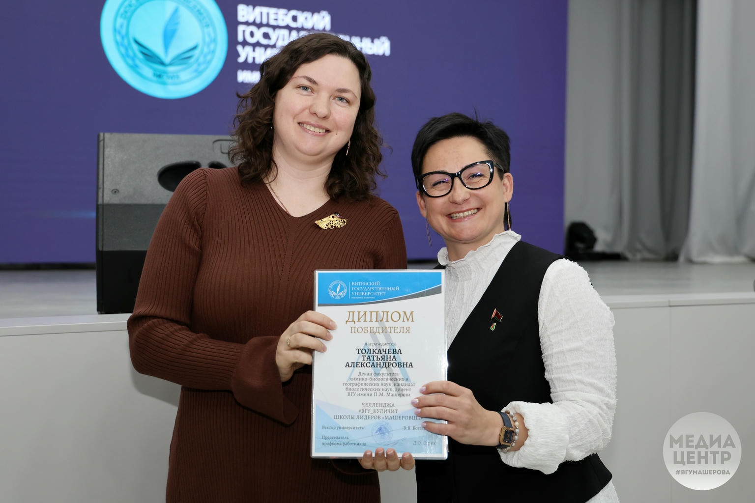 ВГУ куличит 1