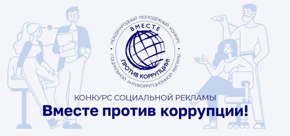 внутрь