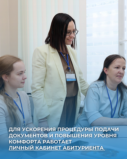 Название