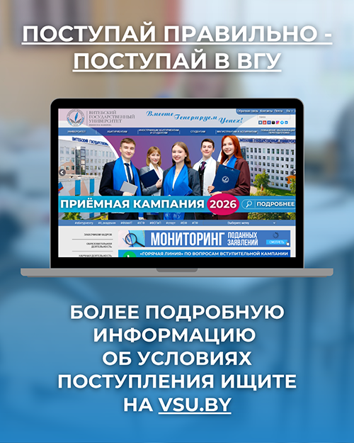 Название