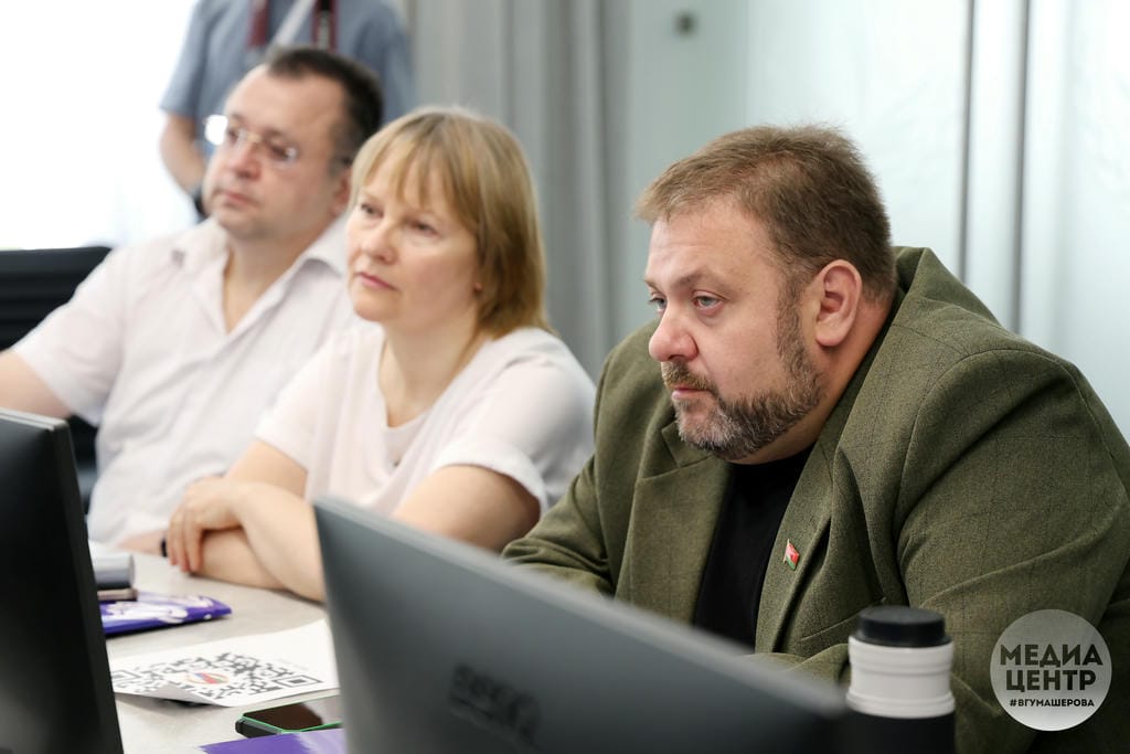Название