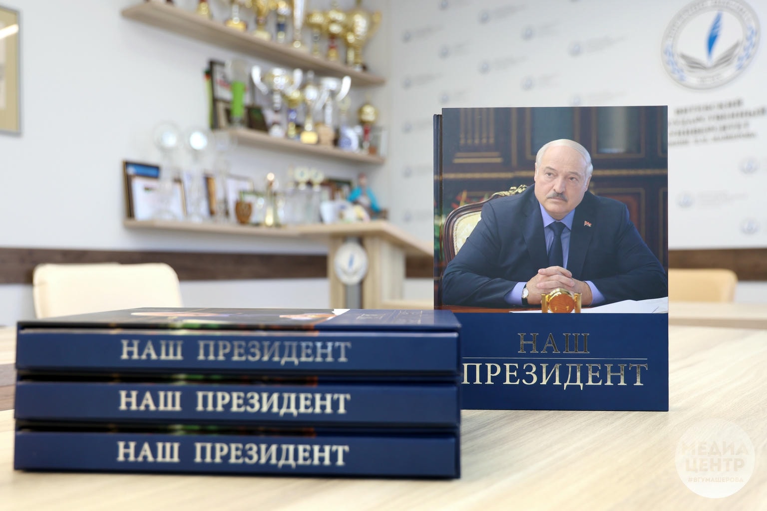 внутрь