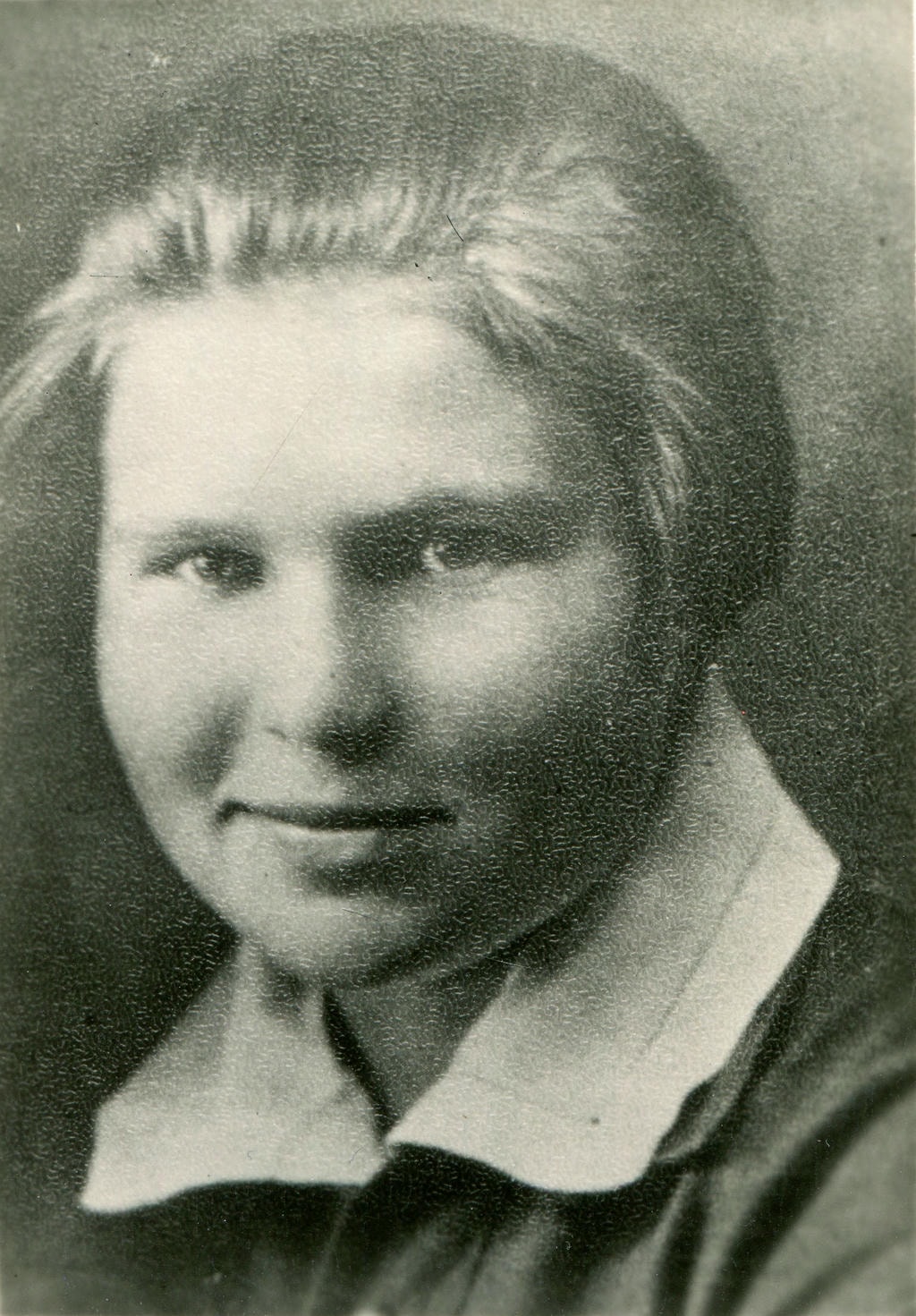 Багричева Евгения Родионовна