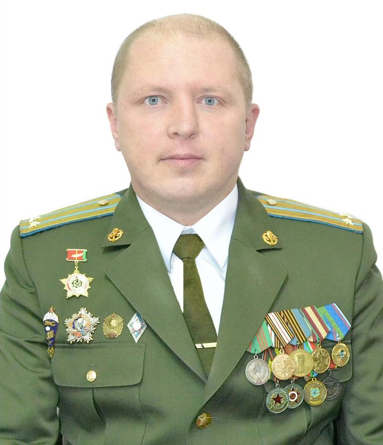подполковник Ребеко А.П